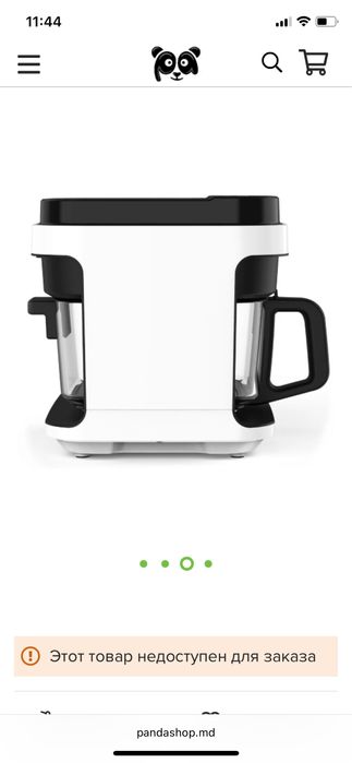 Yangi Hausberg HB-2345 havo fritözi (air fryer) — 6.5L, karobkada