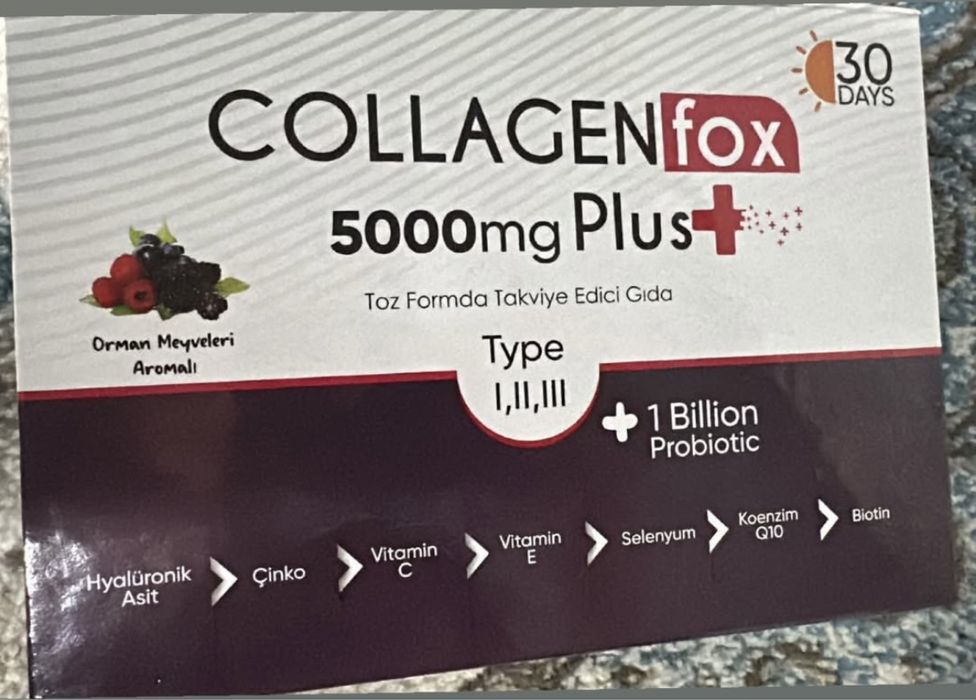 Продается коллаген