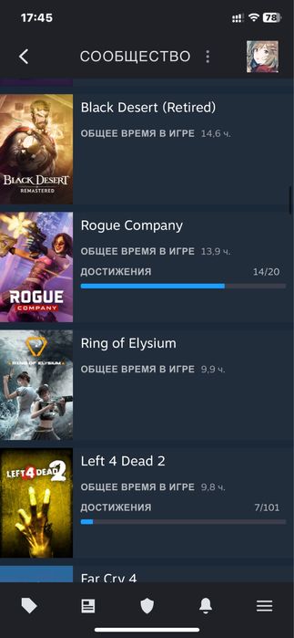 Аккаунт стим-Steam