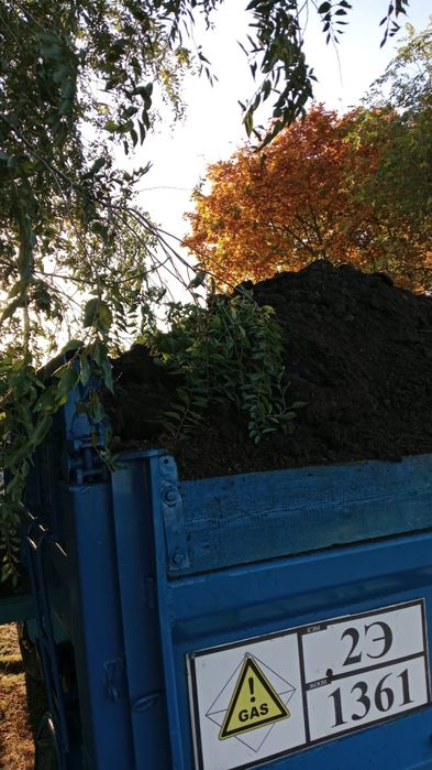 Перегной  чистый