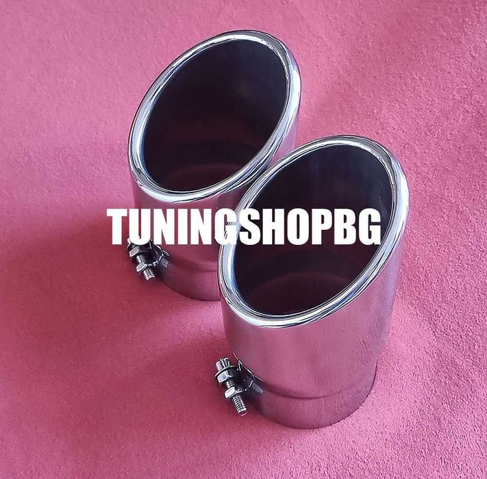 Единични накрайници за ауспух | Направи си двуцевка |  Генерация