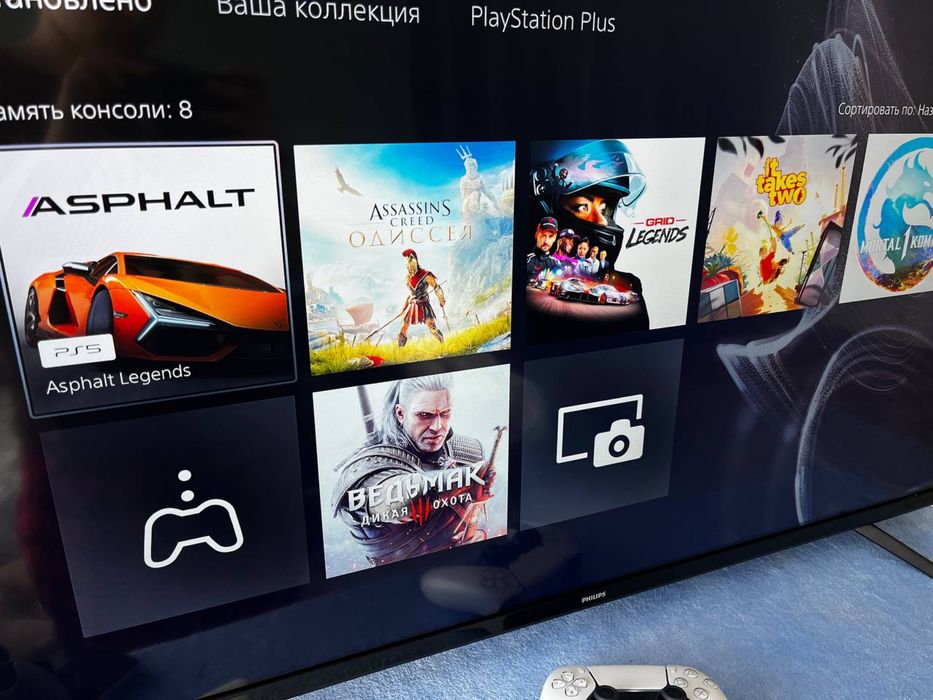 Sony PlayStation 5 Slim Digital Edition