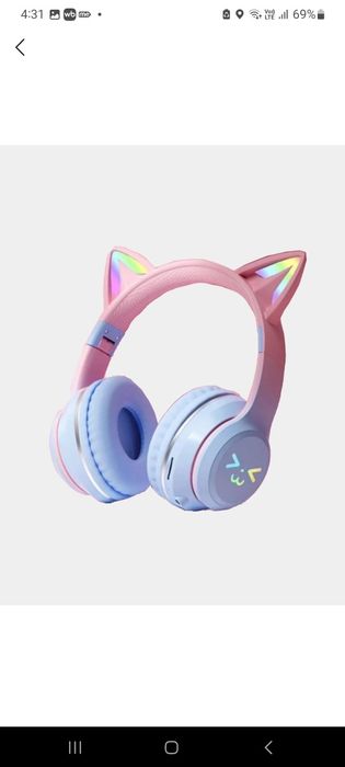 Беспроводные наушники с ушками