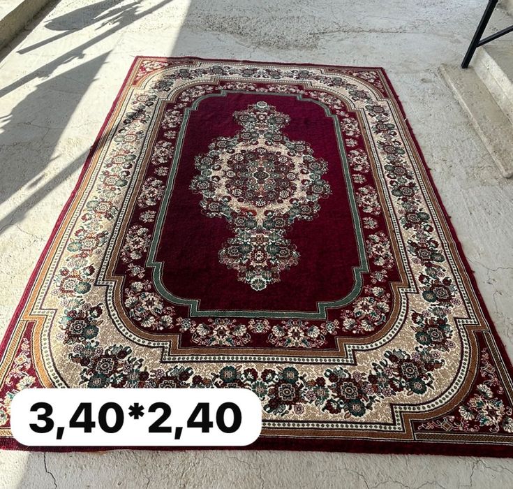 Ковер на продаже