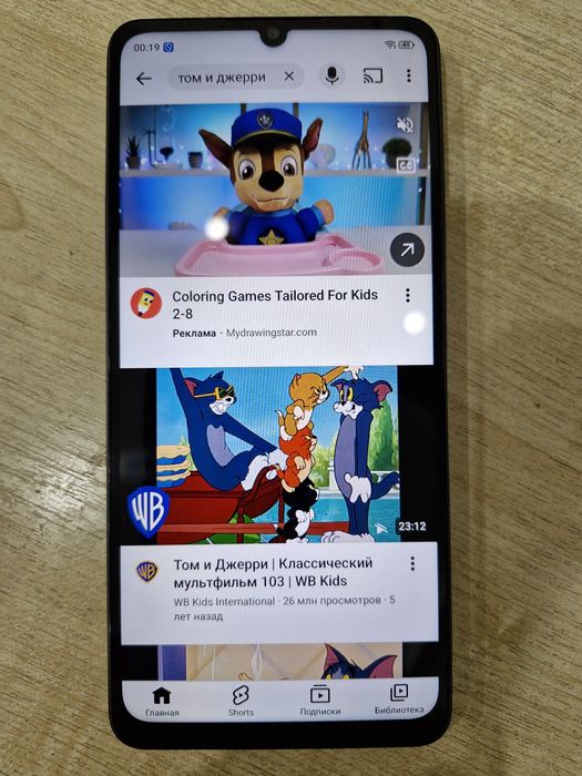 ZTEAl A36, 64 gb, за 25000 тг.