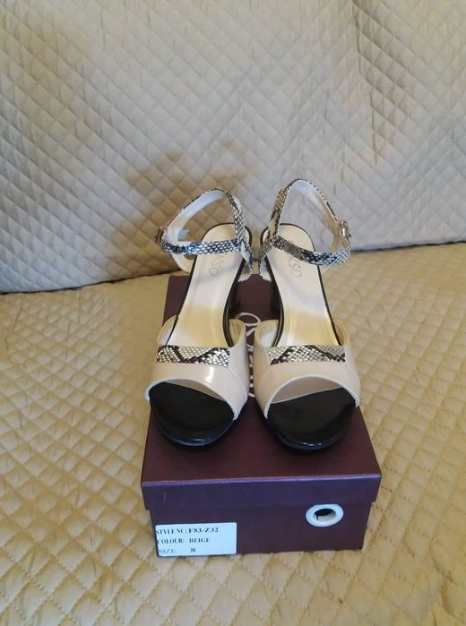 Бежови Дамски обувки Алексо Номер 38