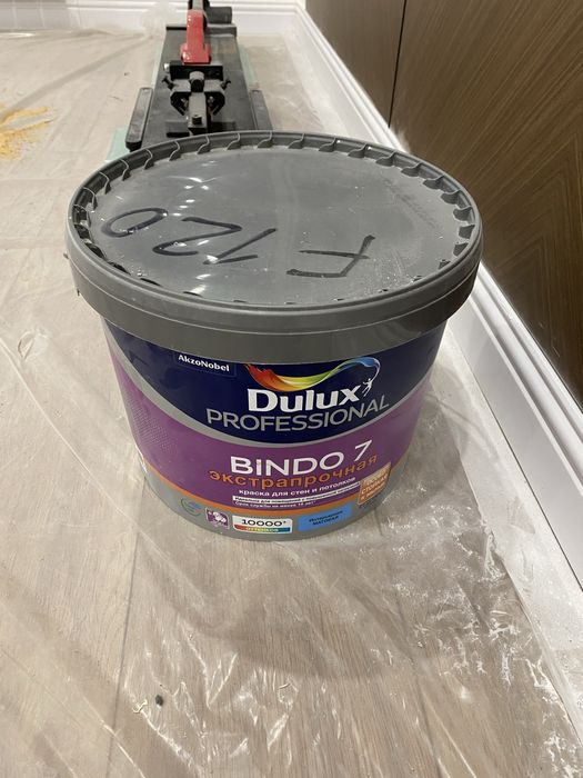Продам краску Dulux
