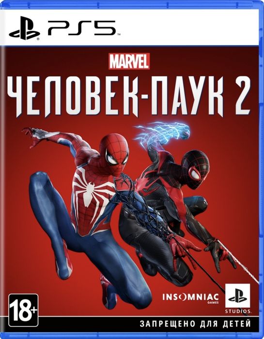 Человек паук 2 ps5