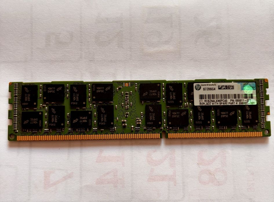 DDR3 8GB 2RX4 PC3 12800R 11-13-E2