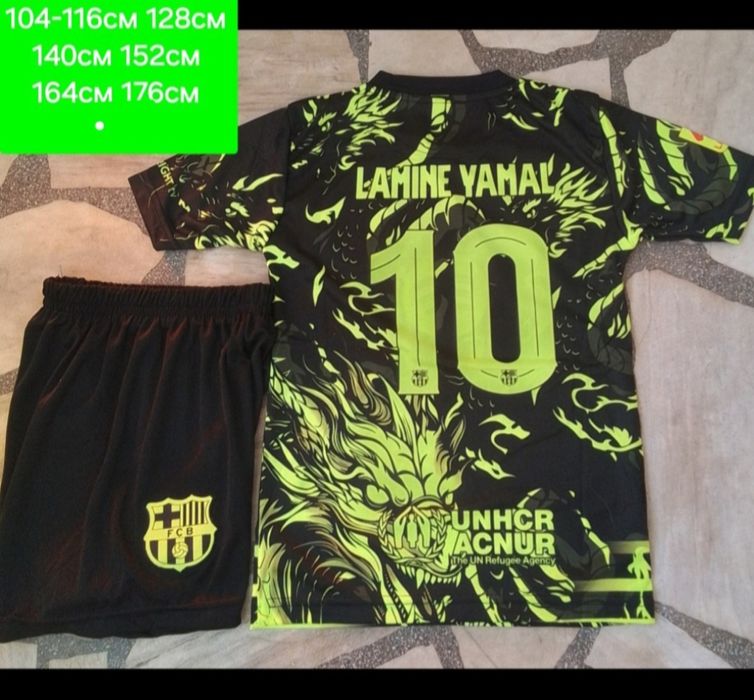 LAMINE YAMAL 10 детско юношески футболни екипи НОВО 2025-26 год