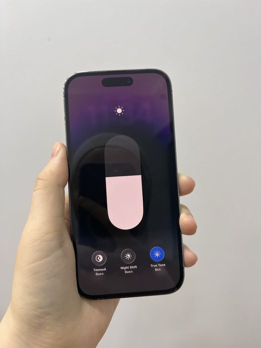 Iphone 14 pro 128 gb 30960 Pintel.kz