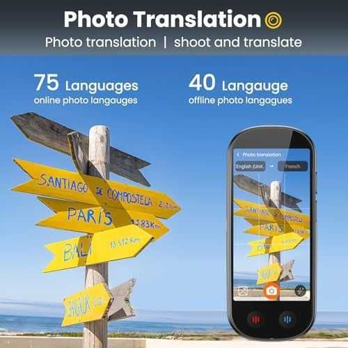Нов Преносим AI преводач ChatGPT фото, гласов превод 150+ езика офлайн