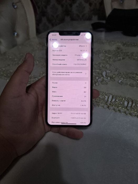 Iphone xs max ideal