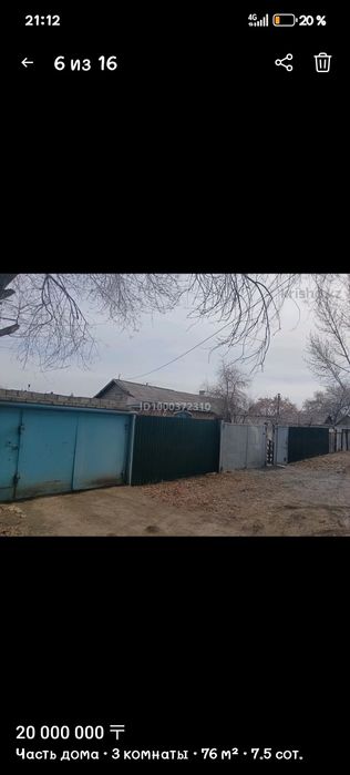 Продам частный дом находиться по адресу Шевченко 10кв2.Дом