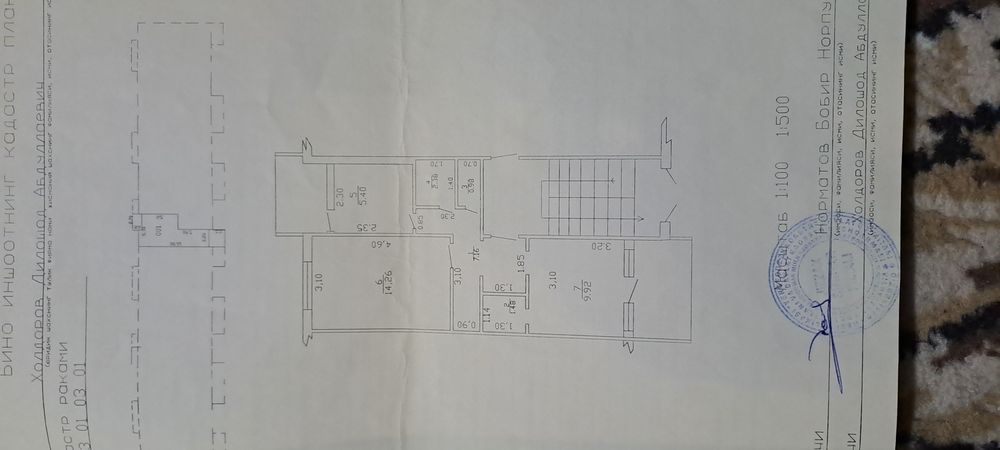 Ijaraga uy kelishamiz