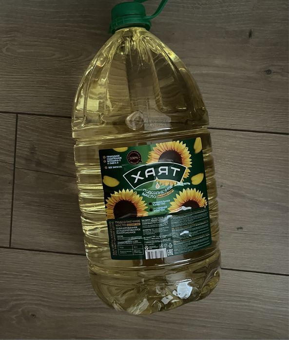 Продам масло 5 литров