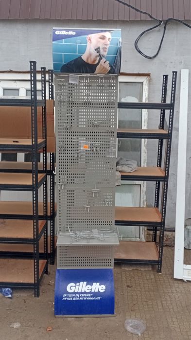 стилаж на магазин