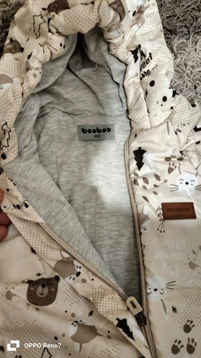 Боди сатылады новый