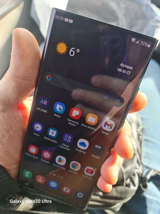 Samsung Note 20 Ultra 5G обмен на iPhone 12 Pro Max