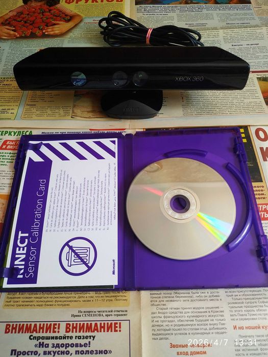 Сенсор Kinect XBOX 360 kinect adventures