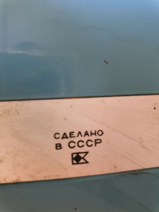 Съветски телевизор Електроника ВЛ 100