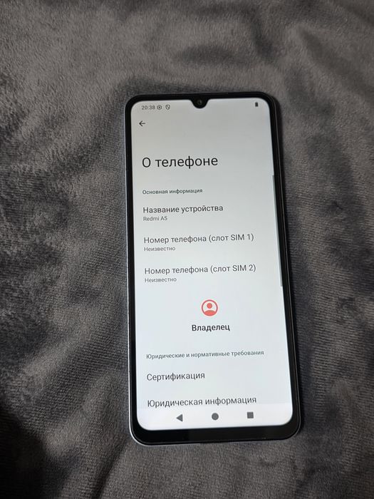 Xiaomi Redmi A5 128Gb