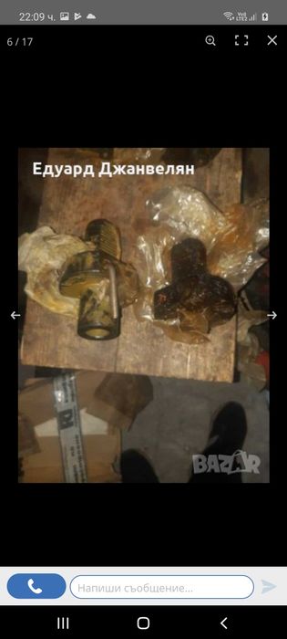 Държачи ф40 за програмни машини