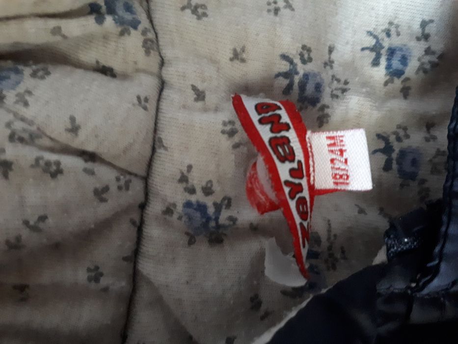 Куртка детская для девочки