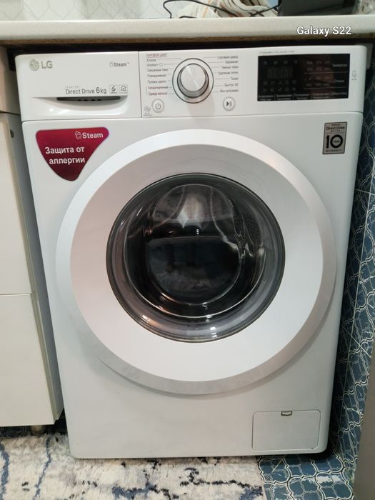 Продам LG 6кг афтомат