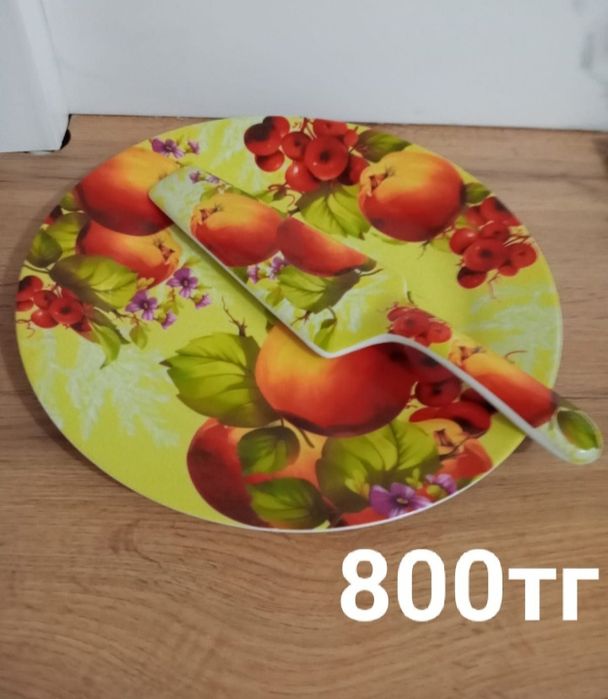 Продам посуду. .