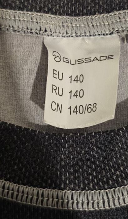 кофта термобелье