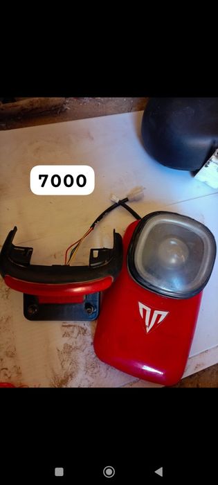 Скутер Tadi скутер