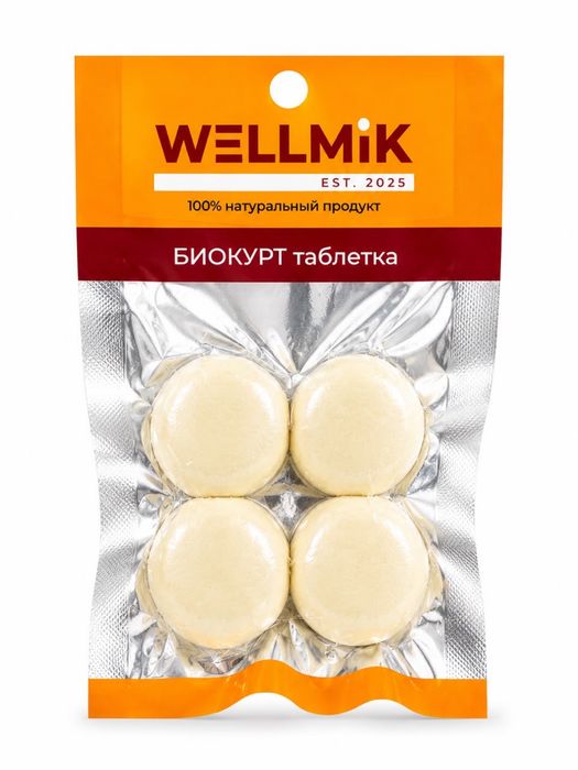 Курт WELLMIK оптом | Биокурт 4 вида | От производителя