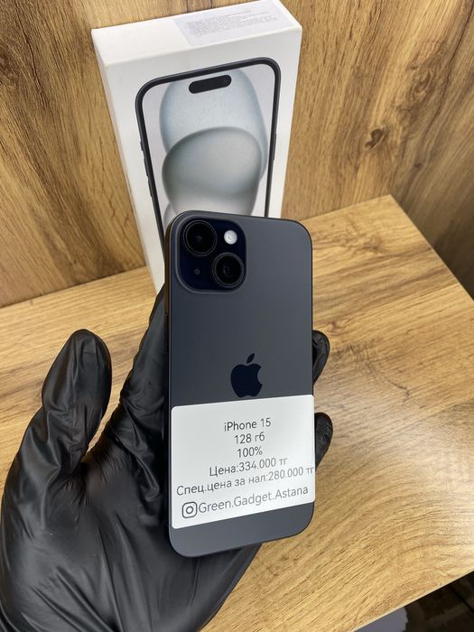 iPhone 15 128Gb 100%