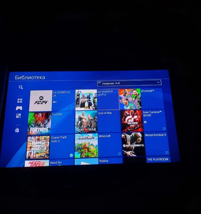 Sony PlayStation 4 slim 1tb