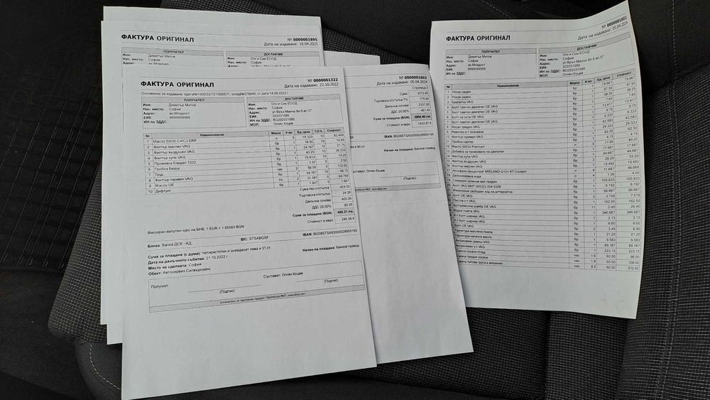 VW Passat B 8 , 1.6 TDI