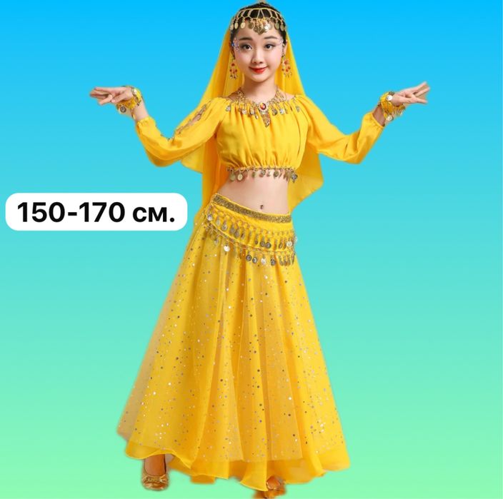 Индийский костюм на прокат