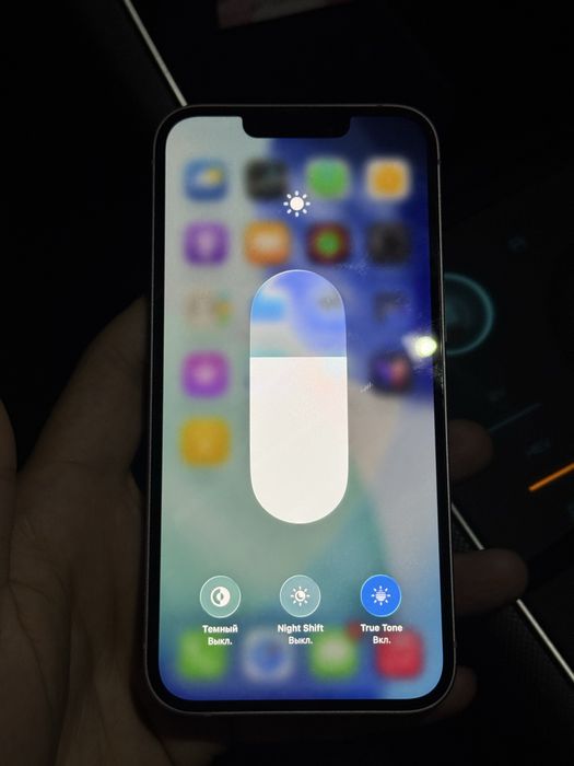 Iphone 14 сиреновый