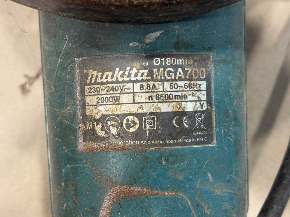 Ъглошлайф Makita MGA700.