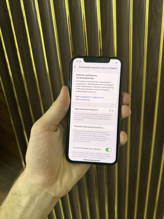 Iphone 11 Pro 64 Айфон 11 Про 64
