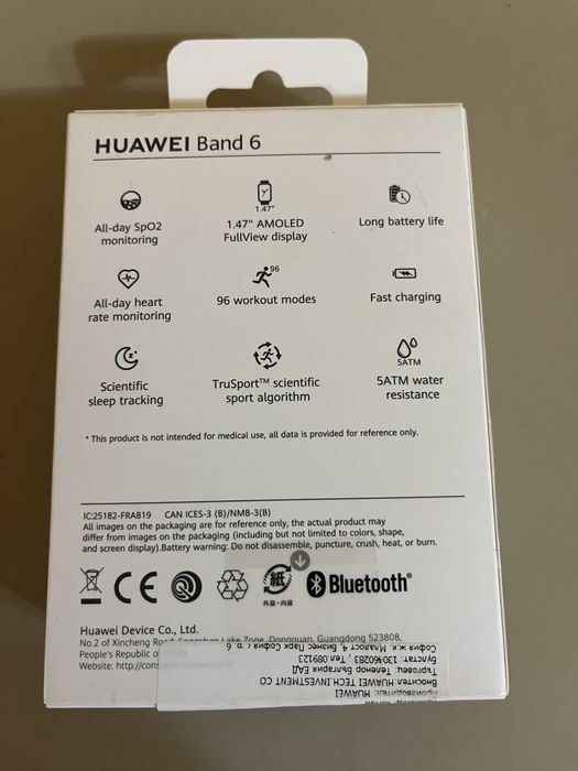 Huawei Band 6 смарт часовник