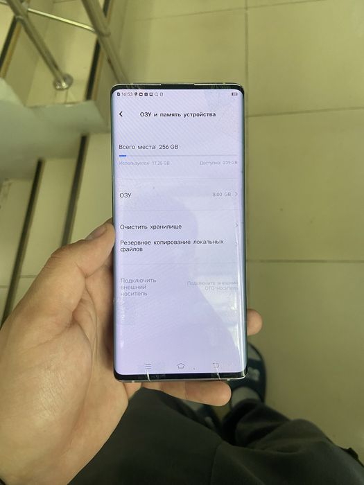 Продам vivo nex 3 5g