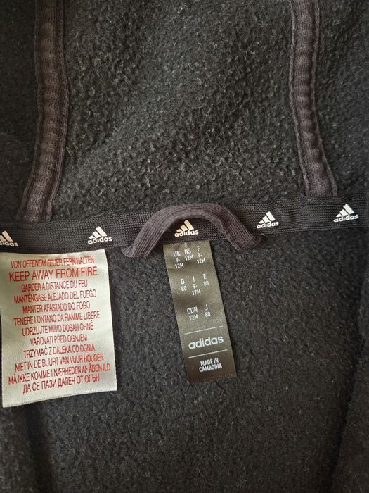 Детски анцунг Адидас 9-12 м, 80 см