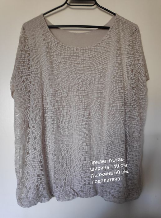 Дамски блузи с къс ръкав