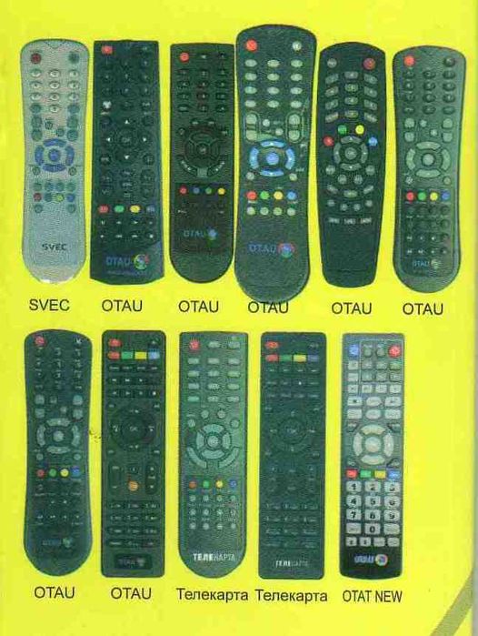 Универсальный пульт ДУ для OTAU TV