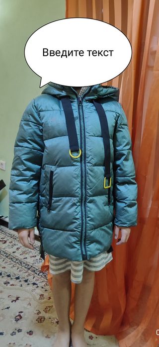 Продам зимние куртки для девочек