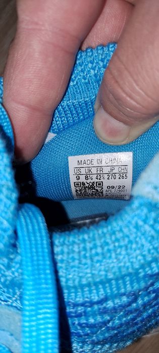 Adidas  Мъжки  Маратонки 42. 2/3