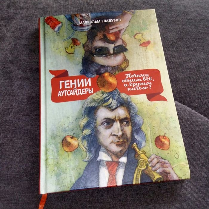 Продам новые книжки
