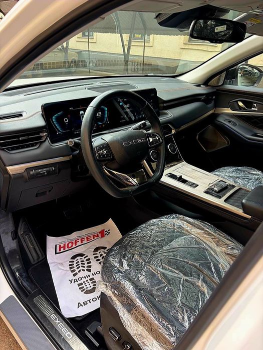 Продаётся EXEED 2023 FULL