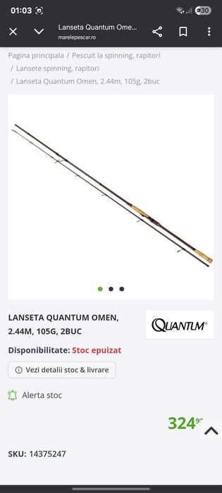 Vand lanseta spinning quantum omen 59-110g putere aruncare